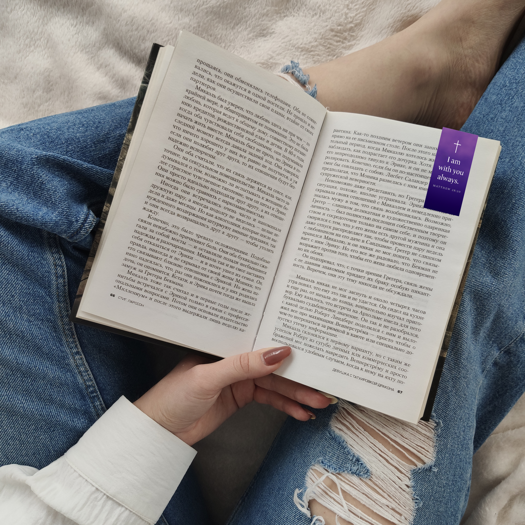 Magnetic Bookmarks | For the Beloved